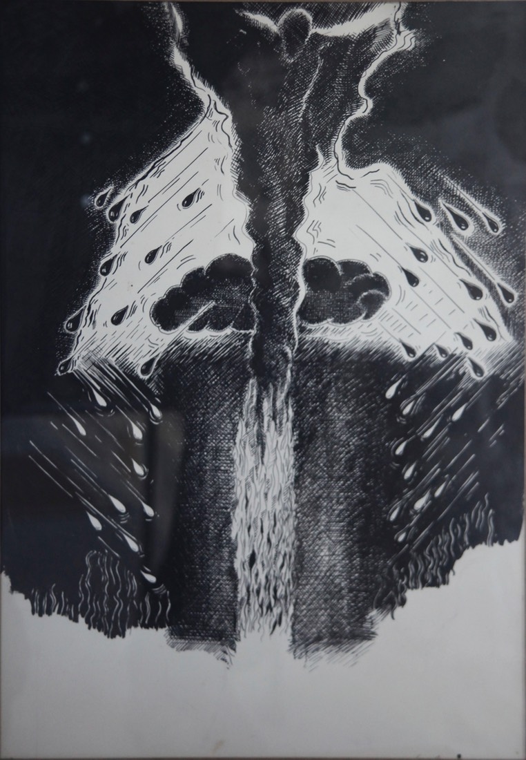 nike rising 20X14 brush qnd ink